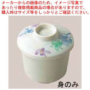 乐天商城 - 【まとめ買い10個セット品】 メラミン和食器 すみれ 蒸し椀 身 VO-42【メイチョー】