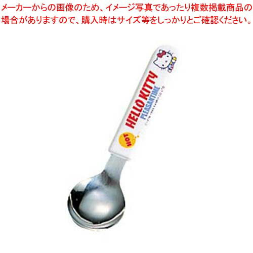 【まとめ買い10個セット品】 PC柄 お子様スプーン ハローキティ【メイチョー】