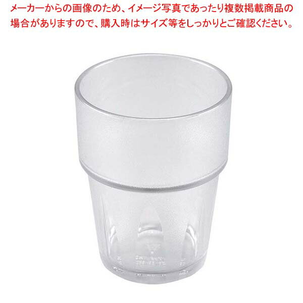 �ȥ饤���� ���󥰥���֥顼 300ml �ʥ����� No.805�ڥᥤ���硼��