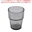 トライタン キングタンブラー 300ml グレー No.805【メイチョー】