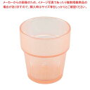 【まとめ買い10個セット品】 トライタン キングタンブラー 260ml オレンジ No.804【メイチョー】(3)