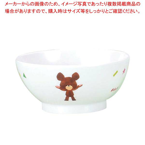 【まとめ買い10個セット品】 メラミン子供食器 くまのがっこう 飯椀 CM-7J【メイチョー】
