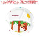 メラミン子供食器 くまのがっこう 丸ランチ皿 CM-65J【メイチョー】