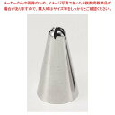 【まとめ買い10個セット品】 EBM 花 口金 5切-#3【メイチョー】(3)