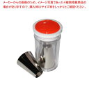 【まとめ買い10個セット品】 EBM 丸 口金 #1〜#12 PCケース入【メイチョー】