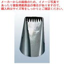 【まとめ買い10個セット品】 EBM 片目 口金 #2(#409)【メイチョー】