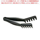 【まとめ買い10個セット品】 キャンブロ サラダトング TGA8(110)ブラック【メイチョー】