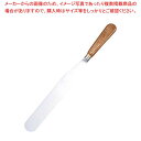 【まとめ買い10個セット品】 マトファー パレットナイフ 22313 18cm【メイチョー】