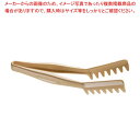 【まとめ買い10個セット品】 キャンブロ サラダトング TGA11(133)ベージュ【メイチョー】