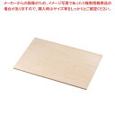 【まとめ買い10個セット品】 EBM 木製 ケーキめん台 小 450×300【メイチョー】