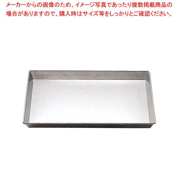 アルタイト 深型 天板 8枚取 430×340×H40【業務用 オーブン用天板 オーブンの天板 オーブン 板 トース..