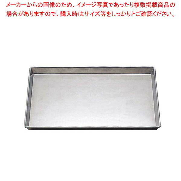 【まとめ買い10個セット品】 アルタイト 浅型 天板 8枚取 445×355×H25【メイチョー】