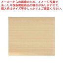 【まとめ買い10個セット品】 テフロンシート(10枚入)8取(385×300)【メイチョー】