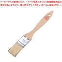 マトファー ブラシ 81235 4cm【メイチョー】