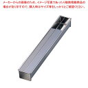 【まとめ買い10個セット品】 18-0 羊かんトヨ型 角型【メイチョー】
