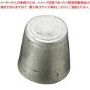 マトファー プチフール 72109【メイチョー】