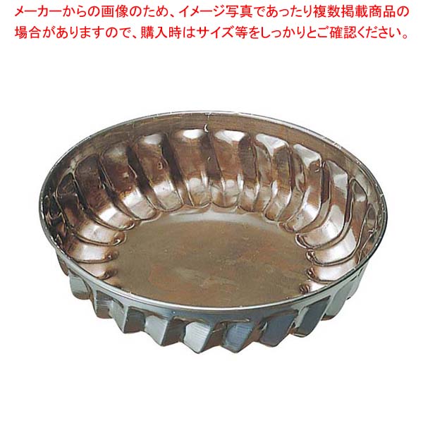 【まとめ買い10個セット品】 シリコン加工 ニュートルテ型 大【メイチョー】