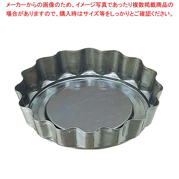 シリコン加工 トルテ型 底上 大【メイチョー】