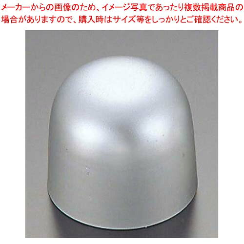商品の仕様●内寸(mm)：φ53×H44 ●容量:75ml●材質：アルミ※商品画像はイメージです。複数掲載写真も、商品は単品販売です。予めご了承下さい。※商品の外観写真は、製造時期により、実物とは細部が異なる場合がございます。予めご了承下さい。※色違い、寸法違いなども商品画像には含まれている事がございますが、全て別売です。ご購入の際は、必ず商品名及び商品の仕様内容をご確認下さい。※原則弊社では、お客様都合（※色違い、寸法違い、イメージ違い等）での返品交換はお断りしております。ご注文の際は、予めご了承下さい。→単品での販売はこちら