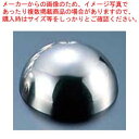 18-8 ボンブ型 36ml【メイチョー】