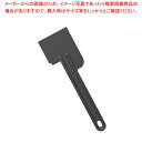 【まとめ買い10個セット品】 ロボ・クープミニ(32・42・5200)用 スパチュラ【メイチョー】(3)