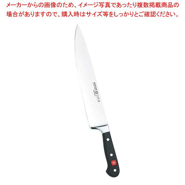 商品の仕様●外寸(mm)：255 ●重量:104g●板厚/厚み：背:2.5●材質： ●刃渡り：14cm■● 両刃※商品画像はイメージです。複数掲載写真も、商品は単品販売です。予めご了承下さい。※商品の外観写真は、製造時期により、実物とは細部が異なる場合がございます。予めご了承下さい。※色違い、寸法違いなども商品画像には含まれている事がございますが、全て別売です。ご購入の際は、必ず商品名及び商品の仕様内容をご確認下さい。※原則弊社では、お客様都合（※色違い、寸法違い、イメージ違い等）での返品交換はお断りしております。ご注文の際は、予めご了承下さい。