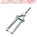 【まとめ買い10個セット品】 ヴォストフ みじん切りハサミ 5590【メイチョー】