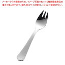 18-0 ミール 先割れスプーンS(ハンドル艶消し)【メイチョー】(3)