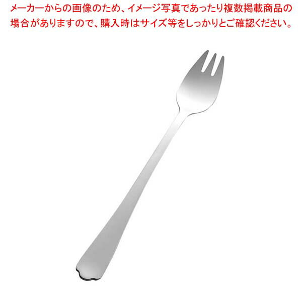 18-0 ミール 先割れスプーンL(ハンドル艶消し)【メイチョー】