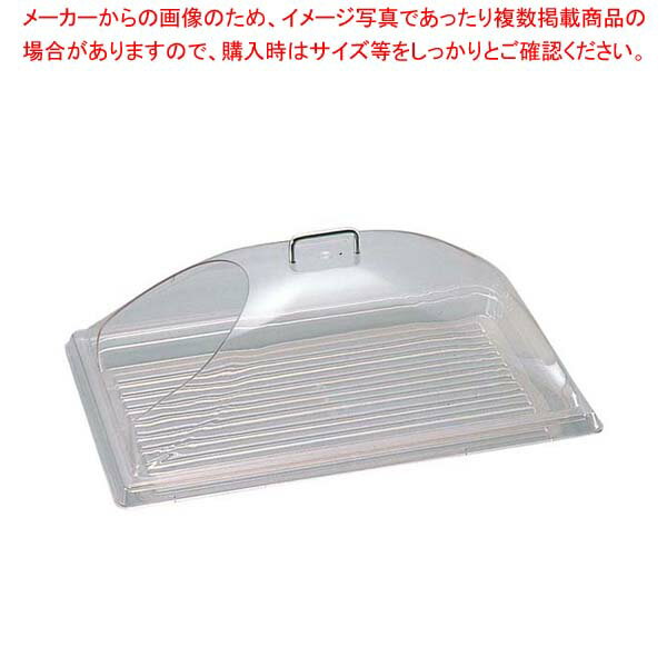 キャンブロ ディスプレイカバー ワンエンドカット DD1220ECW(135)【メイチョー】