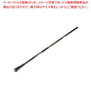 【まとめ買い10個セット品】 18-8 クリスタル マドラー【メイチョー】