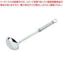 【まとめ買い10個セット品】 GS 18-8 シェフランド お玉穴明(087-0090)【メイチョー】
