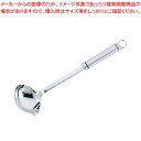 【まとめ買い10個セット品】 GS 18-8 シェフランド 横口レードル(087-0094)【メイチョー】