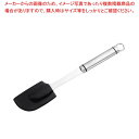【まとめ買い10個セット品】 GS 18-8 シェフランド シリコンスパチュラ L(9981-603)【メイチョー】