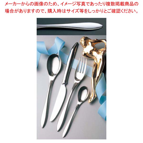 【まとめ買い10個セット品】 LW 18-10 #15000 マリール メロンスプーン【メイチョー】