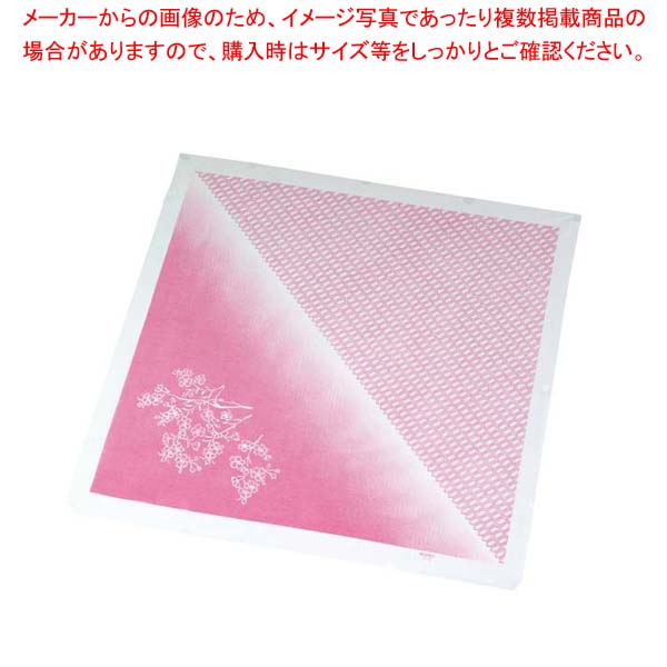 風呂敷(200枚入)亀甲 ボカシ柄 660×660【メイチョー】