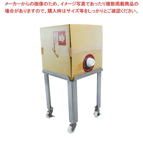 �ڤޤȤ��㤤10�ĥ��å��ʡۥХå�����ܥå����ѥ������ S No.10�ڥᥤ���硼��