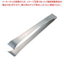 【まとめ買い10個セット品】 18-8 仙武堂 丸型 骨ヌキ 4寸【メイチョー】(3)