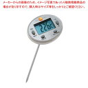 【まとめ買い10個セット品】 テストー 防水型中心温度計 0560.1113【メイチョー】