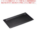 【まとめ買い10個セット品】 ヴォラース アルミノンスティック ホテルパン 平底 56121(1/2)【メイチョー】