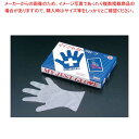 【まとめ買い10個セット品】 マイジャストグローブ #30 化粧箱(5本絞り)200枚入 M 30μ【メイチョー】