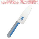 【まとめ買い10個セット品】 正広 こども庖丁 24343 くま(ブルー)左きき用 13cm【メイチョー】