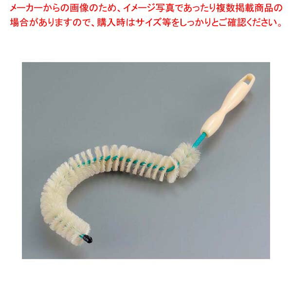 【まとめ買い10個セット品】 ユニオン デカンタブラシ【メイチョー】