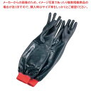 【まとめ買い10個セット品】 アトム 手袋ラバーホープ #214-V LL V55cm【メイチョー】