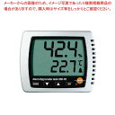 卓上式温湿度計(アラーム無)Testo-608H1【メイチョー】