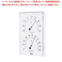 【まとめ買い10個セット品】 温湿度計 W-1 70510 角型【メイチョー】