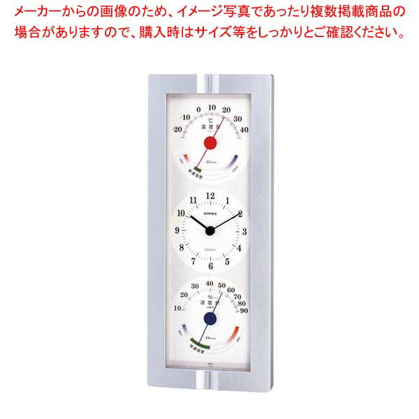 【まとめ買い10個セット品】 エンペックス 温湿度計付時計 ウエザータイム TQ-723【メイチョー】