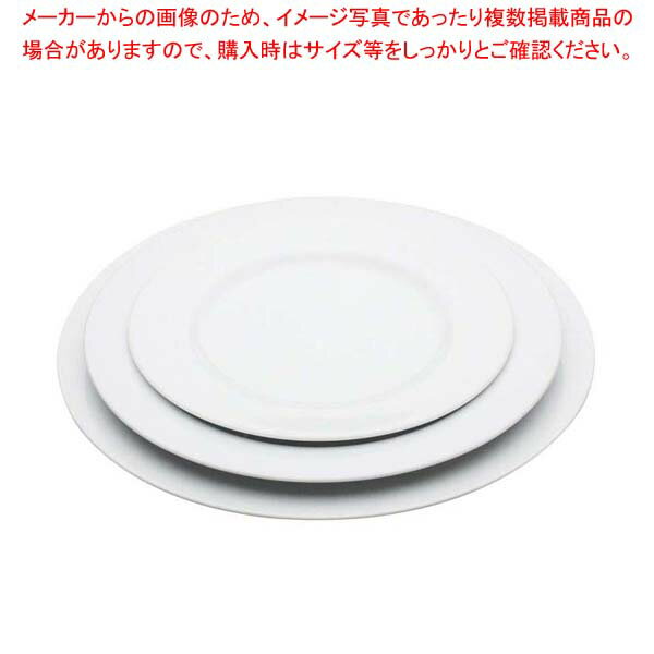 商品の仕様●外寸(mm)：φ272×H28 ●材質： ●洗浄機：○※商品画像はイメージです。複数掲載写真も、商品は単品販売です。予めご了承下さい。※商品の外観写真は、製造時期により、実物とは細部が異なる場合がございます。予めご了承下さい。※...