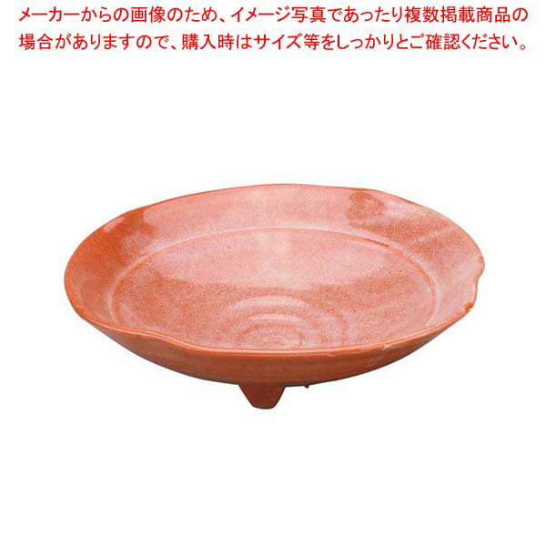 【まとめ買い10個セット品】 アルセラム強化食器 赤楽平向付 EC2-69【メイチョー】