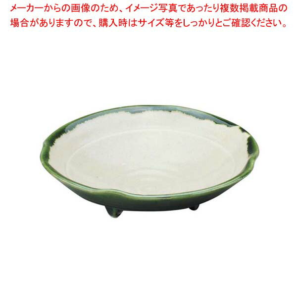 【まとめ買い10個セット品】 アルセラム強化食器 織部平向付 EC2-71【メイチョー】